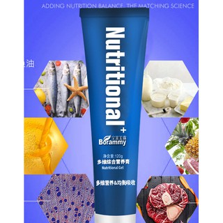 Gel ăn dinh dưỡng Nutri plus
