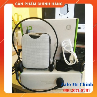[ FREE SHIP ] Máy trợ giảng Shidu M500 có dây ( TẶNG KÈM CỦ SẠC) - HÀNG CHÍNH HÃNG [ HÀNG TỐT NHẤT ]