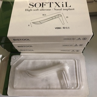 Sụn nâng mũi thẩm mỹ cao cấp SoftXil