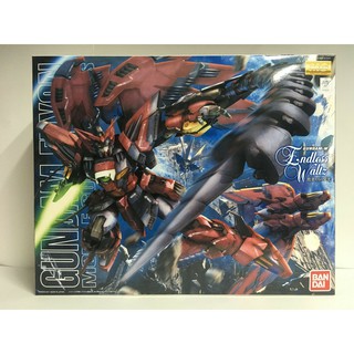 Mô hình lắp ráp mg 1/100 gundam epyon bandai
