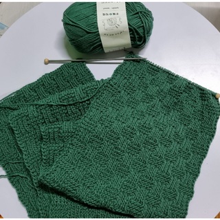 LEN WOOL THỰC VẬT