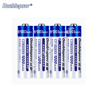 Pin tiểu sạc AA Doublepow 1200mAh