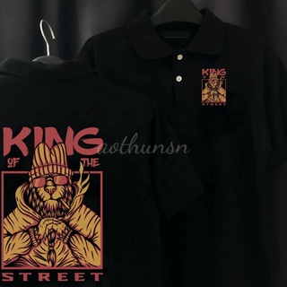Áo thun cổ trụ cổ bâu lion king