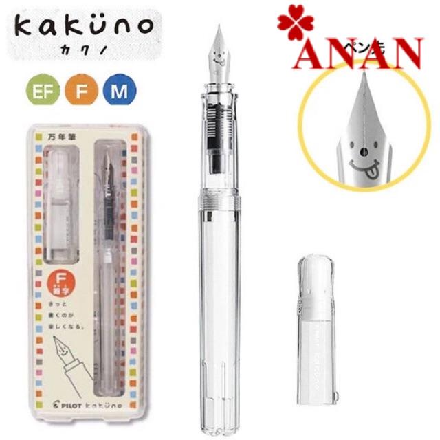 BÚT MÁY PILOT KAKUNO - CLEAR BODY