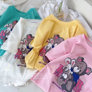 Áo cotton QC bé gái