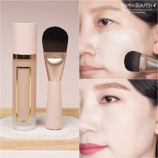 [Date 09/2022]Kem Nền Che Phủ Hoàn Hảo, Lâu Trôi AprilSkin Perfect Cover Fit Foundation 32ml _ Aprilskin Chính Hãng