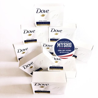 Xà phồng tắm trắng da Dove - Sản phẩm chính hãng từ USA