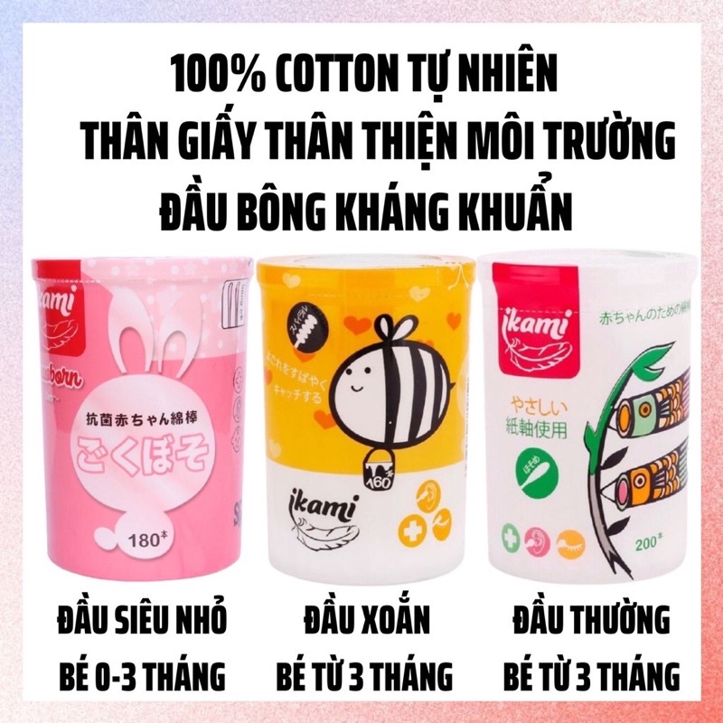 Tăm bông thân giấy 2 đầu xoắn Ikami Nhật Bản