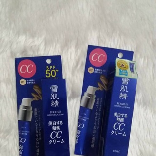 Kem trang điểm đa năng CC KOSE SEKKISEI