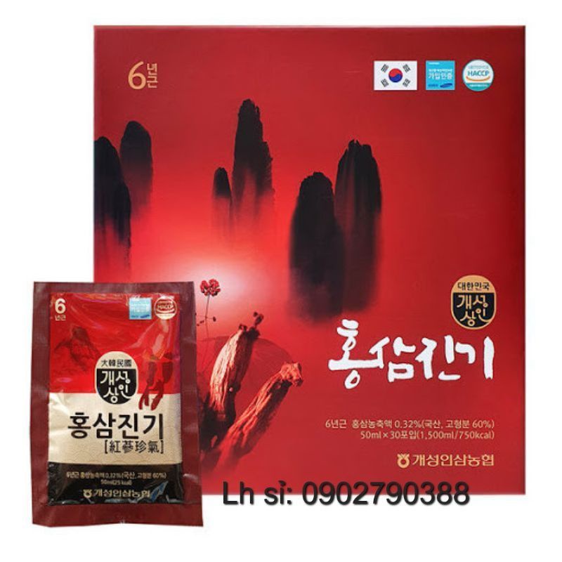 Nước Hồng Sâm Núi Chinki Nguyên Chất Cao Cấp Nonghyup Hàn Quốc, Hộp 30 Gói