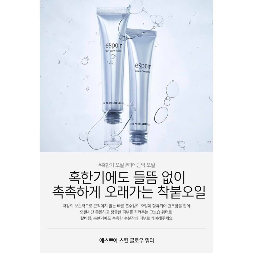 Kem Lot Kich Bong Espoir Skin Glow Water Shopee Việt Nam