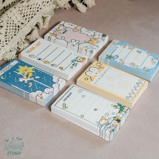 Tệp giấy nhớ Bunny Memo Note