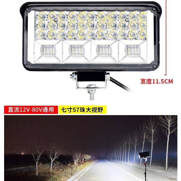 Đèn Pha led 12V24v Siêu Sáng Chuyên Dụng Cho Xe Tải / Máy Xúc