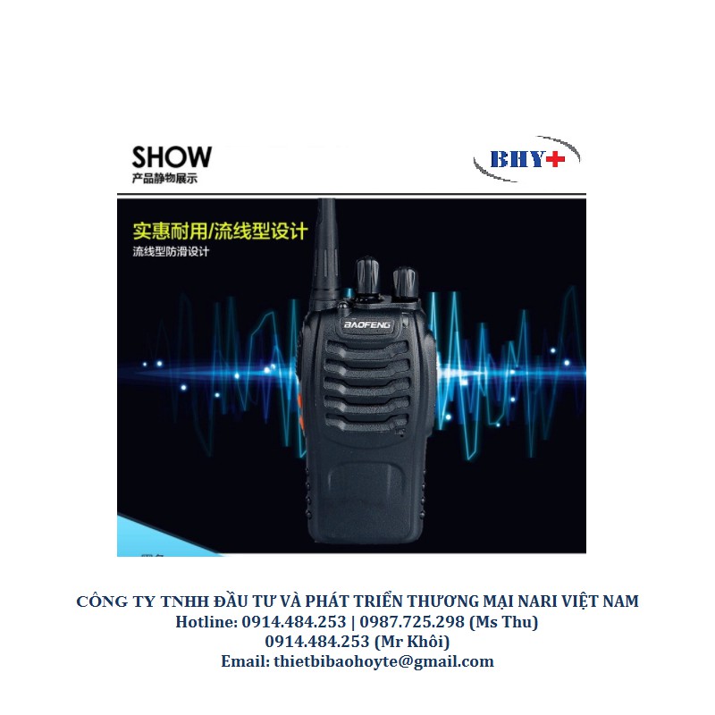 SIÊU HOT - Bộ đàm dùng trong PCCC - SIÊU HOT