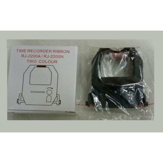 Hộp Mực in (Rybang) Máy chấm công RJ 2200