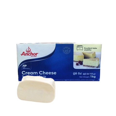 Phô mai kem Anchor/ Cream Cheese  1kg