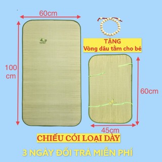 Chiếu cói cho bé thêu hình thú size, loại dày đẹp, tặng vòng dâu tằm