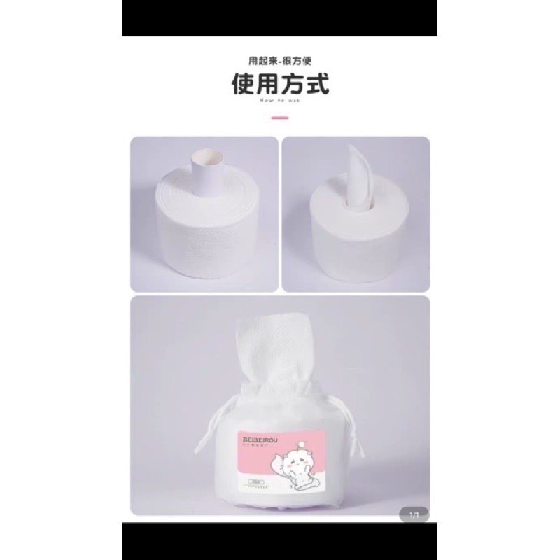 Giấy lau mặt cuộn to Beibeirou chính hãng dùng 1 lần lau khô/lau ướt | BigBuy360 - bigbuy360.vn
