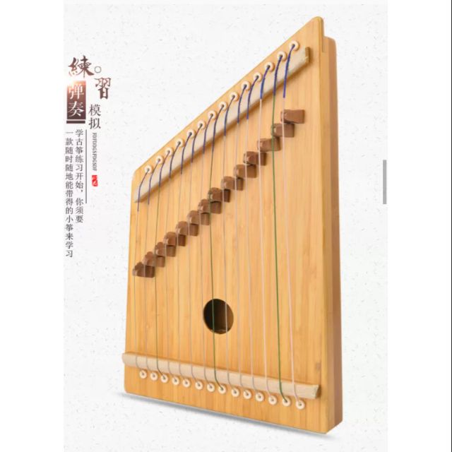 Đàn tranh guzheng mini