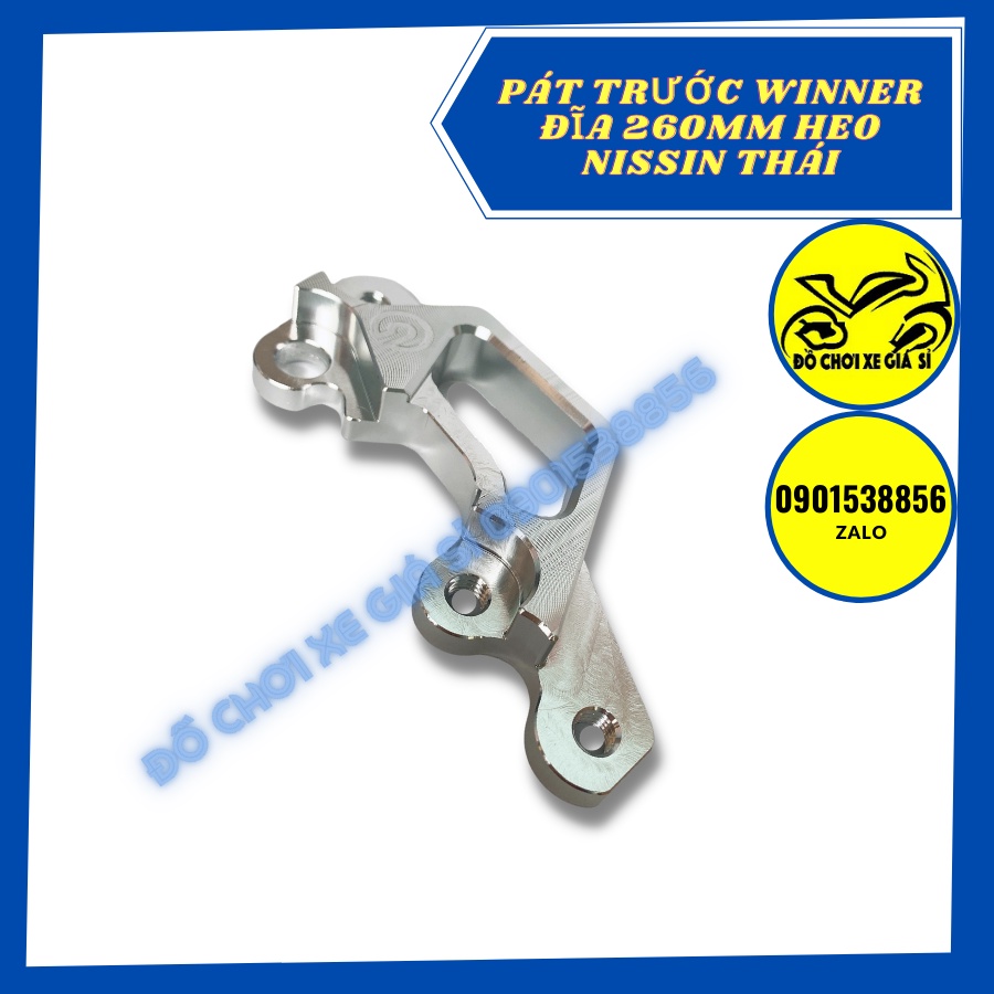 Pát trước Winner heo Nissin thái đĩa 260mm, lắp như zin