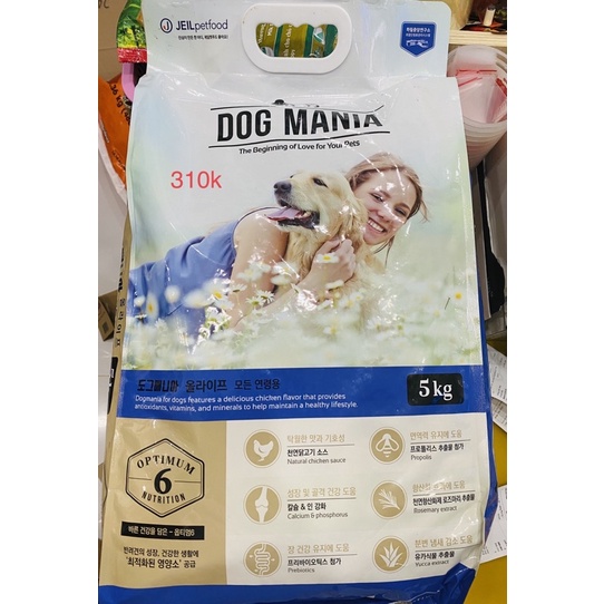Thức ăn cho Cún Dog Mania bao 5kg Hàn quốc