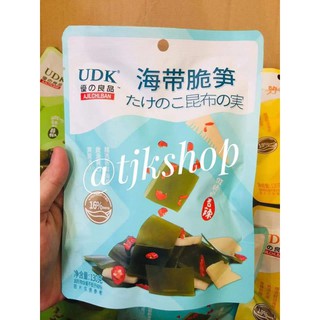 TẢO BẸ TẨM VỊ ĂN LIỀN
