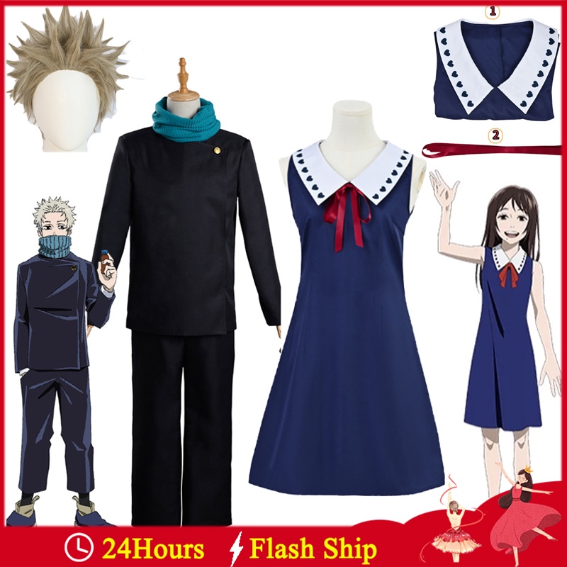 Bộ trang phục hóa trang nhân vật Orimoto Rika trong Naruto