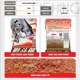 Mồi Câu Cá Rô Phi Lão Quỷ 300g