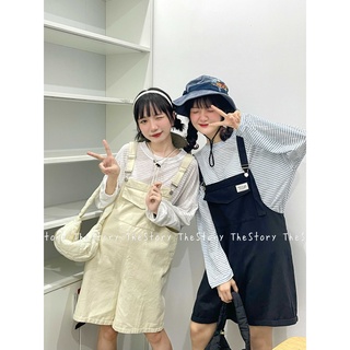 Yếm quần short [STORY] Q803 (ảnh thật)