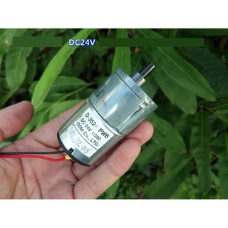 Motor giảm tốc 24V 3524