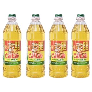 Combo 4 Chai Dầu Ăn Cái Lân 1L