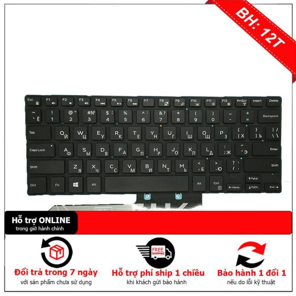 [BH12TH] Bàn phím laptop Dell Inspiron 5370 HÀNG CHẤT LƯỢNG