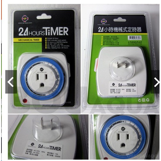 Ổ cắm hẹn giờ 24h Timer Aqua dùng cho hồ cá, máy bơm, hệ thống tưới cây.