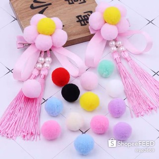 Pompom 1cm , 1,5cm đủ màu