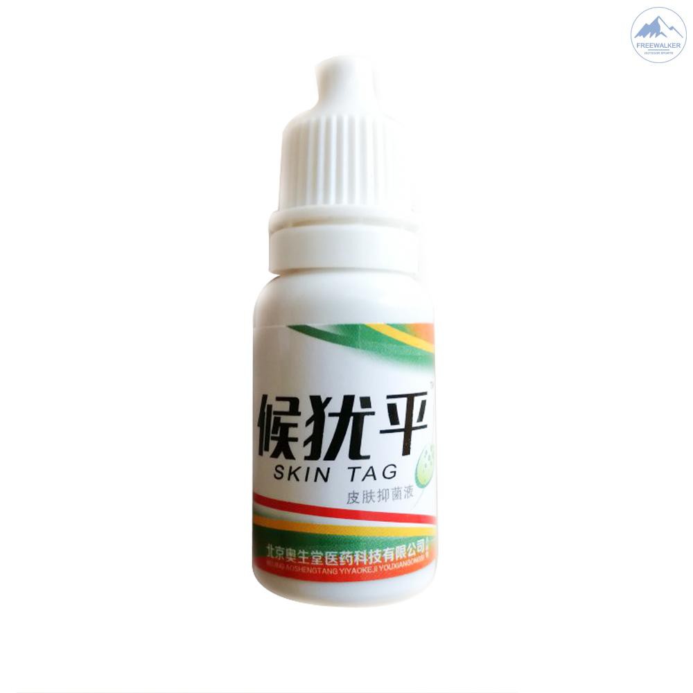 (Hàng Mới Về) Thuốc Mỡ Điều Trị Mụn Cóc 10ml