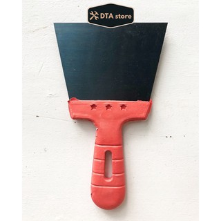 Dao xúc bả matit ( Chép bả matit)