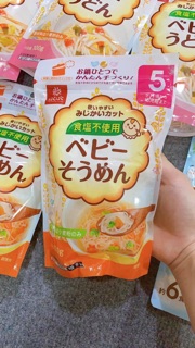 Mì tách muối somen