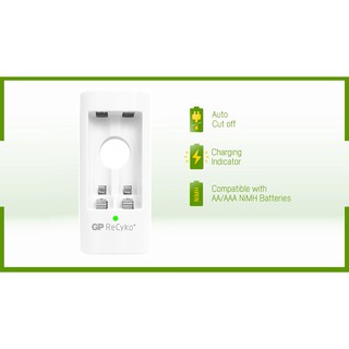 Bộ sạc GP U211 kèm 02 pin AA và 02 Pin AAA