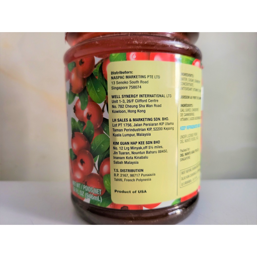 [Chai 946ml] NƯỚC ÉP NAM VIỆT QUẤT [USA] DEL MONTE Cranberry Fruit Drink (als-hk)