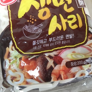 Mỳ Tươi Udon Sari Ottogi 200g