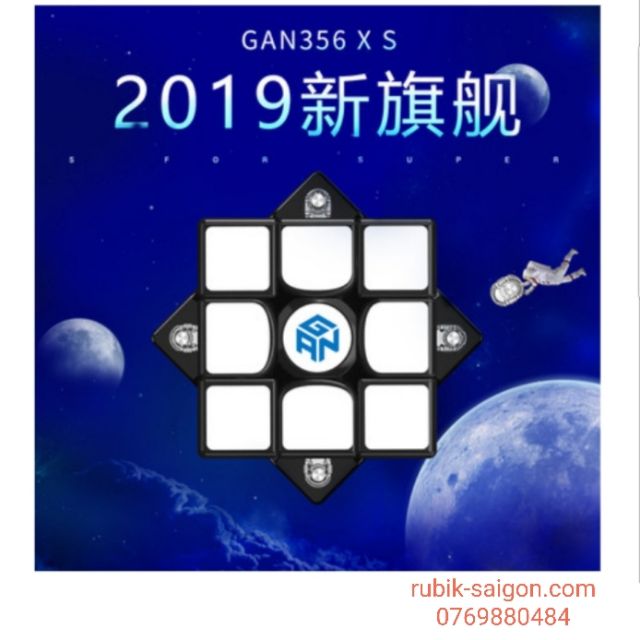 Rubik Gans XS 3 tầng