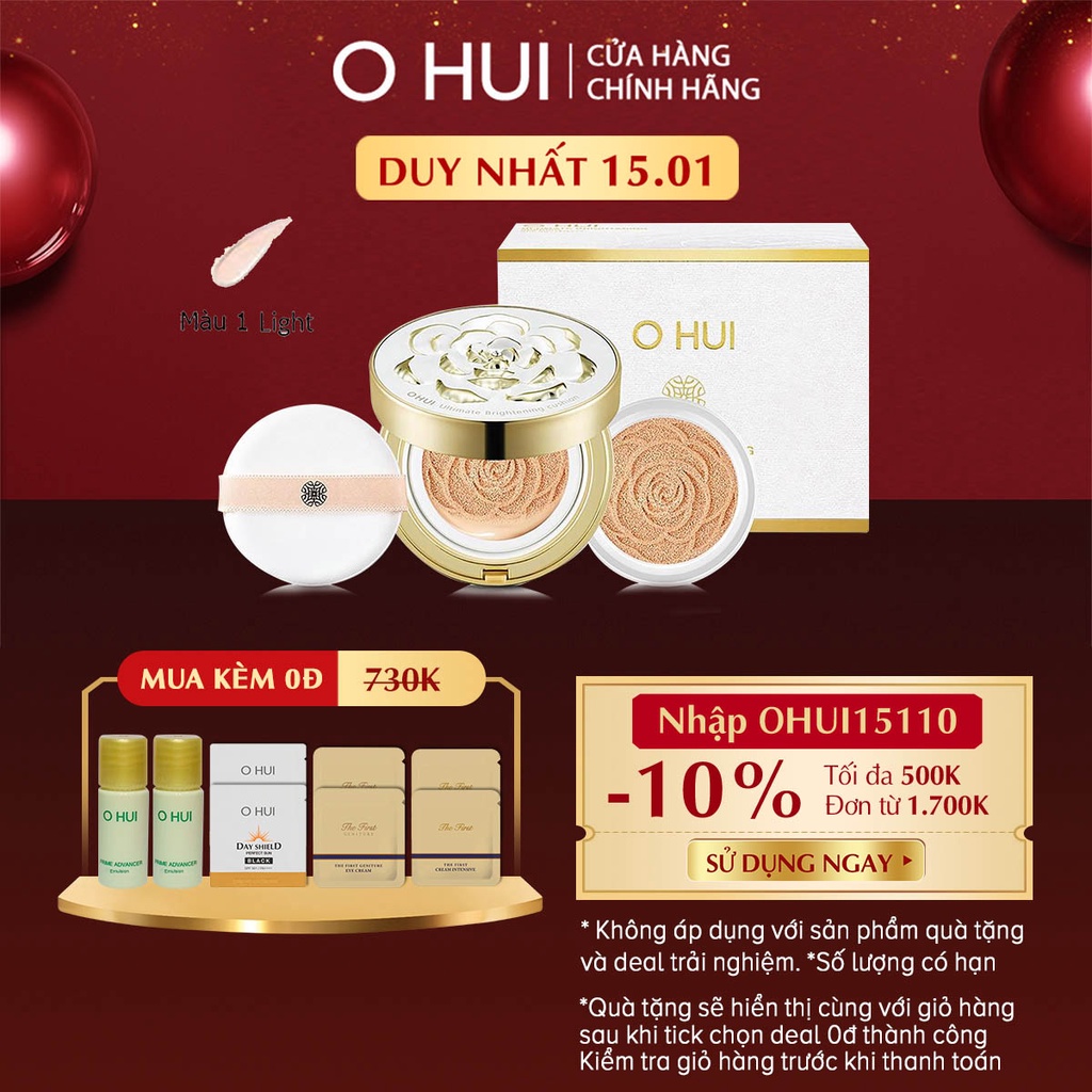 [Mã VISAPREMIUM giảm 150K]Phấn nước dưỡng trắng OHUI Ultimate Brightening Cushion 15g Tặng thêm lõi Refill 15g