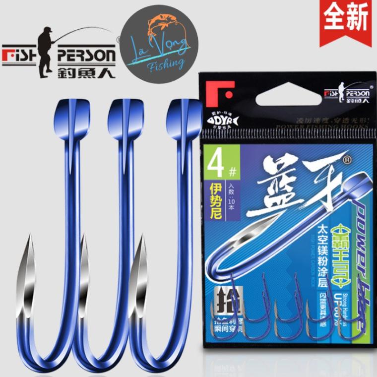 Lưỡi câu săng hàng FISH PERSON- Power Blue - Lã Vọng Fishing