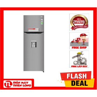 Tủ lạnh LG GN-D315PS - inverter, 315 lít