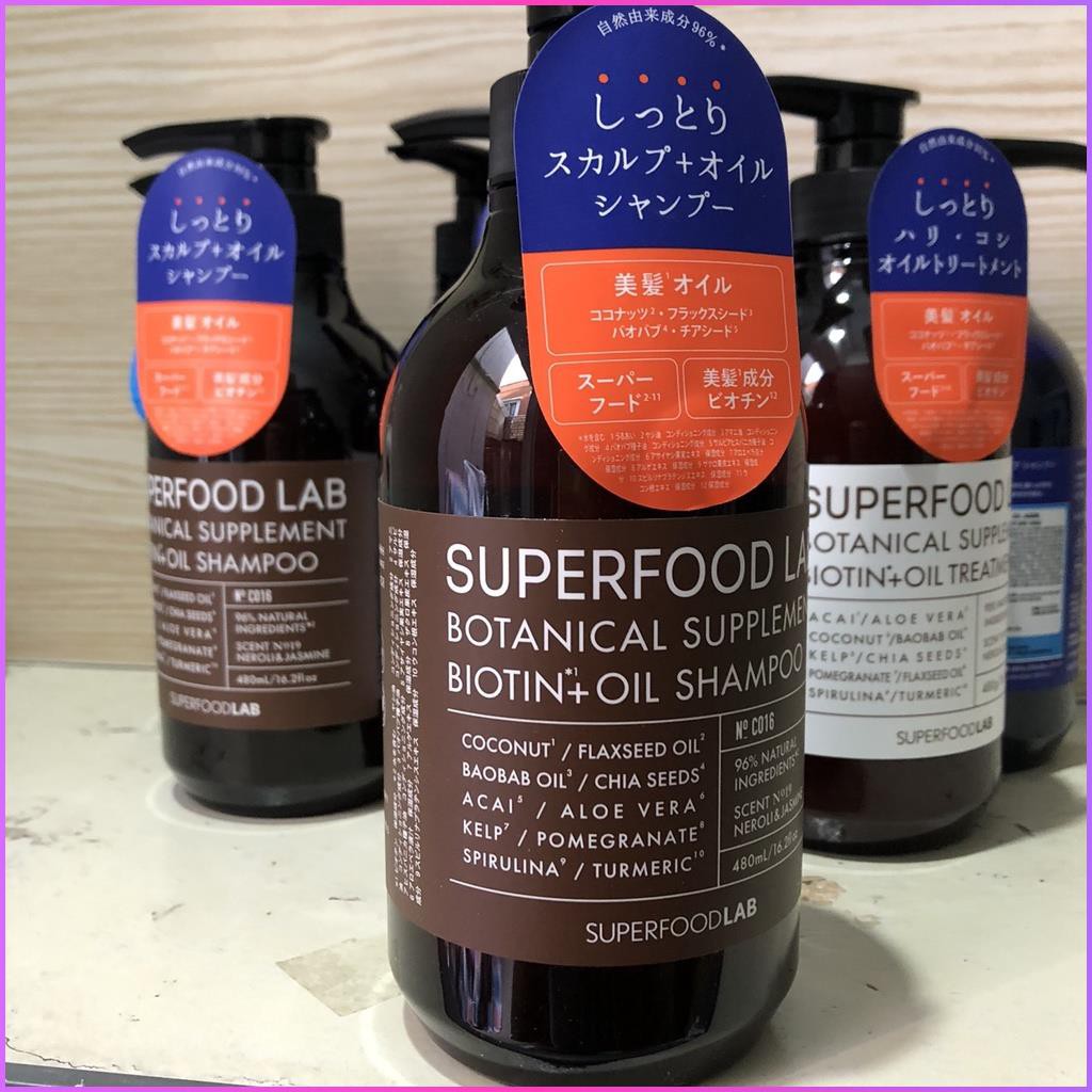 Dầu Gội Cao Cấp SUPERFOOD LAB Chăm Sóc Và Bảo Vệ Da Đầu, Phục Hôi Tóc Yếu, Khô Xơ, Nhiều Hư Tổn 480ML Nhật Bản