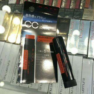 Son dưỡng chống nắng Kate CC Lip Cream 04