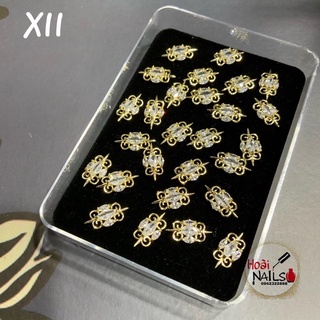 Charm hot các mẫu ( giá 1 chiếc)
