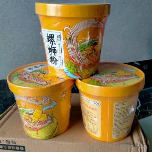 Bún cốc LÝ TỬ THẤT - vuanuongtrunghoa