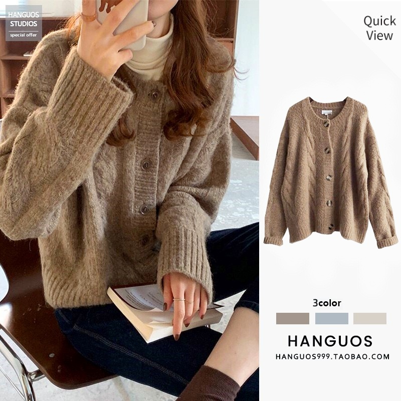 Áo khoác cardigan len áo khoác len dệt kim nữ phong cách Hàn Quốc hàng Quảng Châu loại 1