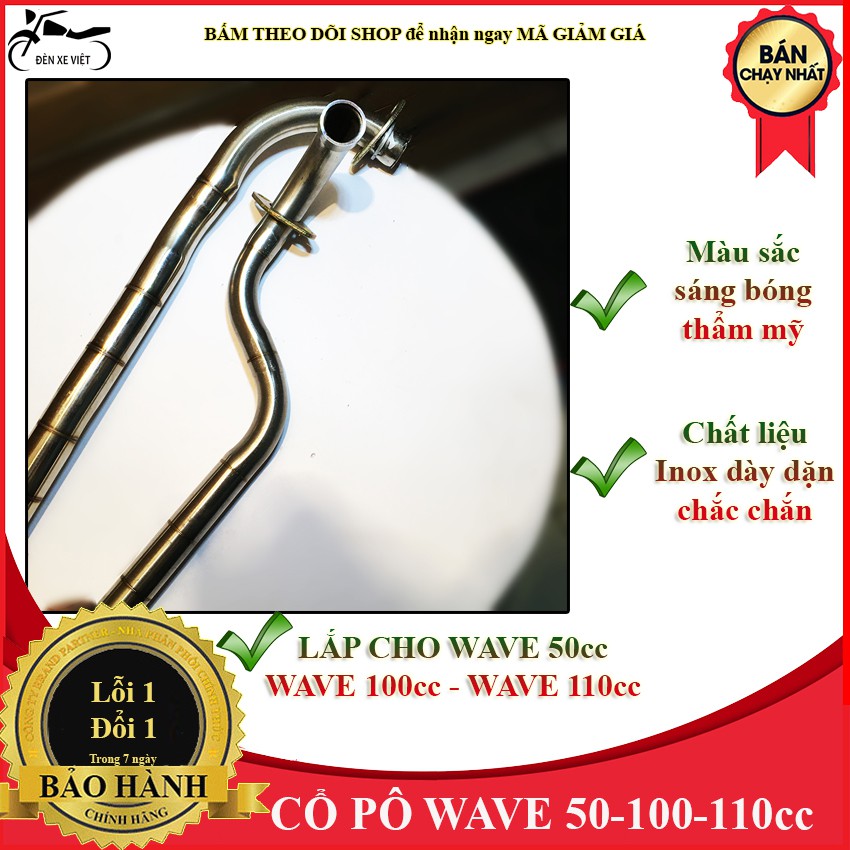 [CÓ VIDEO] Cổ pô Wave 50cc 100cc 110cc - Cổ pô Future Blade - Chất liệu Inox trắng dày cực bền chắc - Không rỉ sét